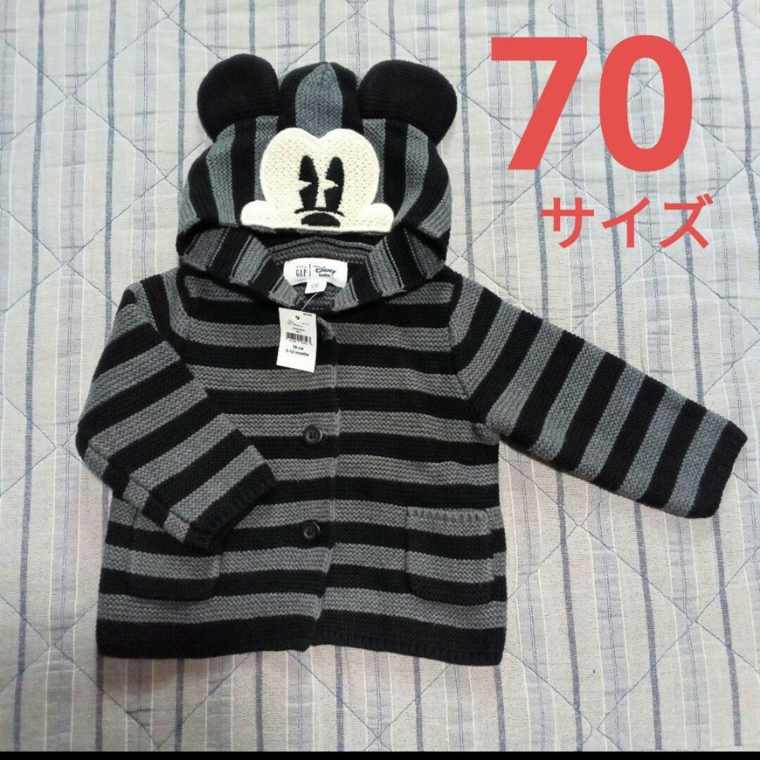 babyGAPミッキーマウス柄セーター☆Disney - トップス