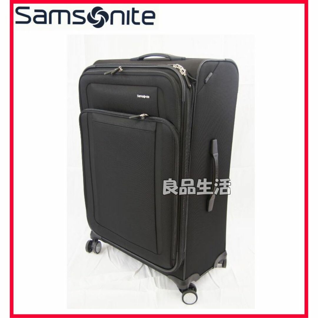 Samsonite - ☆SAMSONITO☆サムソナイトRENEW スーツケース 2セット