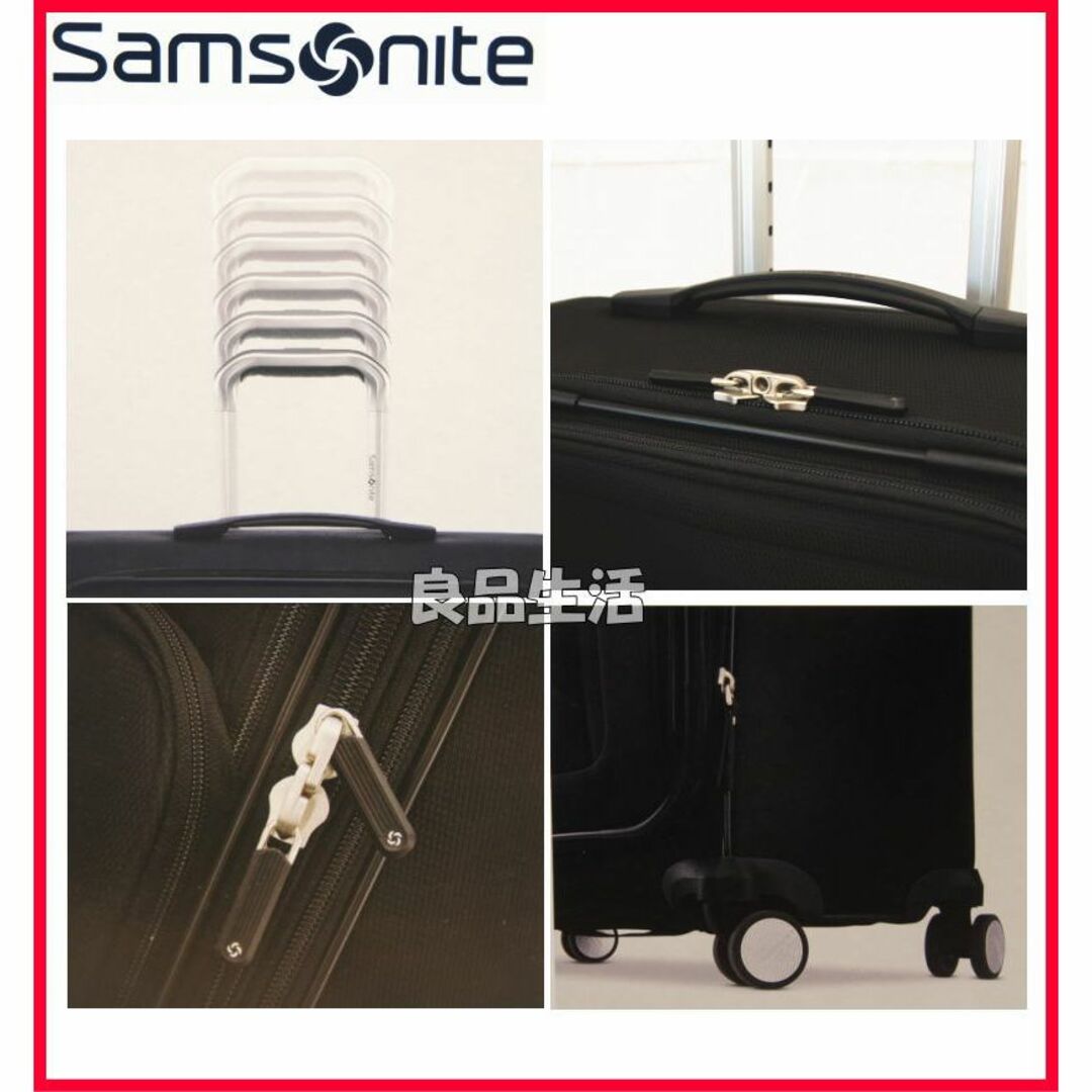 Samsonite(サムソナイト)の★SAMSONITO★サムソナイトRENEW スーツケース 2セット♪ブラック インテリア/住まい/日用品の日用品/生活雑貨/旅行(旅行用品)の商品写真