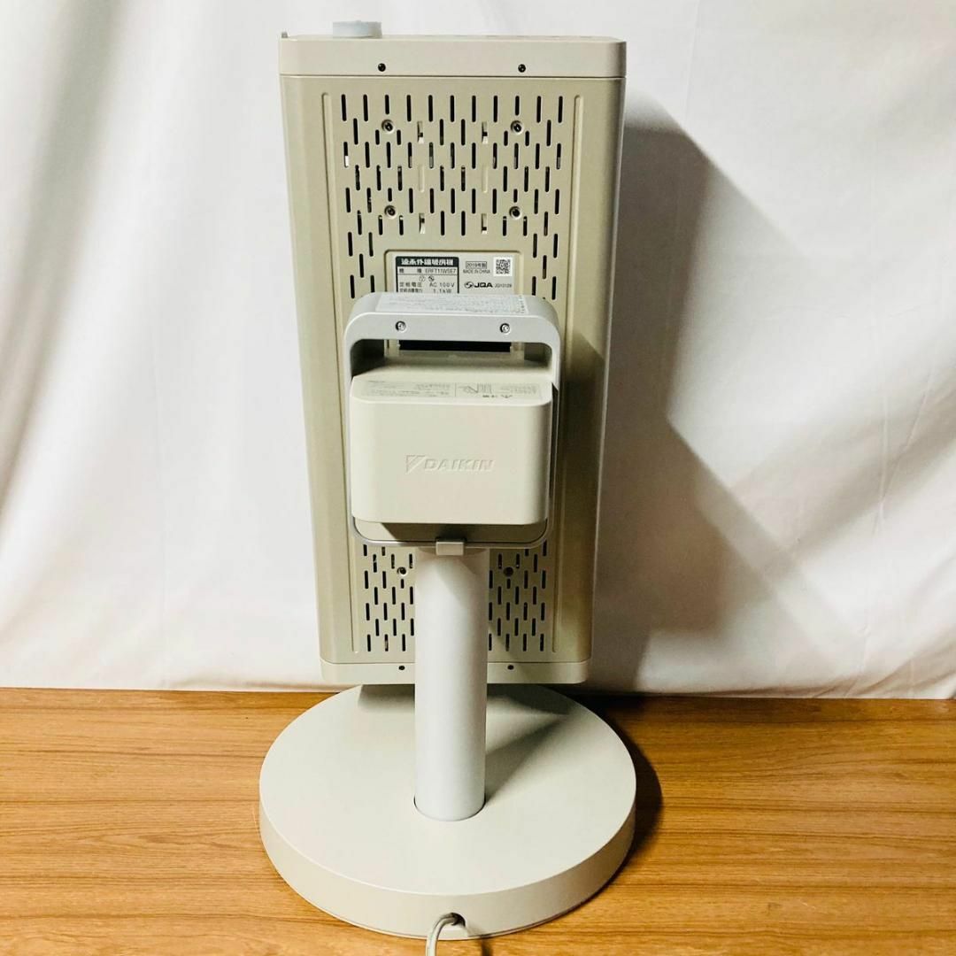 セラムヒート ダイキン 遠赤外線暖房機 ゴールドERFT11WSE7 セラムヒート ダイキン 遠赤外線暖房機 ゴールドERFT11WSE7