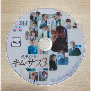 全巻セットDVD▼逆転!赤ずきん(15枚セット)第1話～第30話 最終【字幕】▽レンタル落ち 海外ドラマ