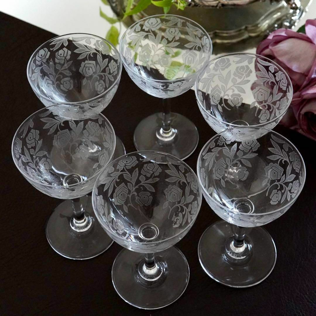 32700円 Baccarat - オールドバカラBaccaratバガテル フォントネ 32700円 Baccarat - オールドバカラBaccaratバガテル フォントネ