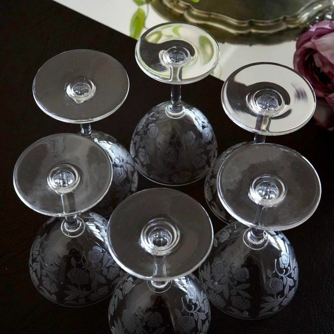 32700円 Baccarat - オールドバカラBaccaratバガテル フォントネ 32700円 Baccarat - オールドバカラBaccaratバガテル フォントネ