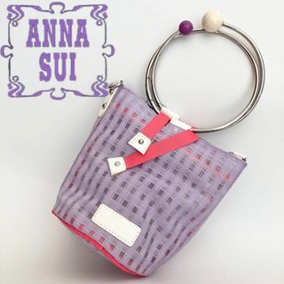 アナスイ(ANNA SUI)のANASUI アナスイショルダーバッグ　2wayバッグ パープル 【展示品】(ショルダーバッグ)