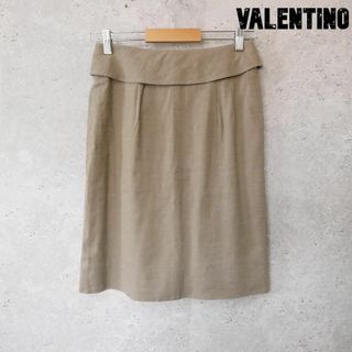 ヴァレンティノ(VALENTINO)の美品 ヴァレンティノ リネン×レーヨン 膝丈 タイト スカート ベージュ(ひざ丈スカート)