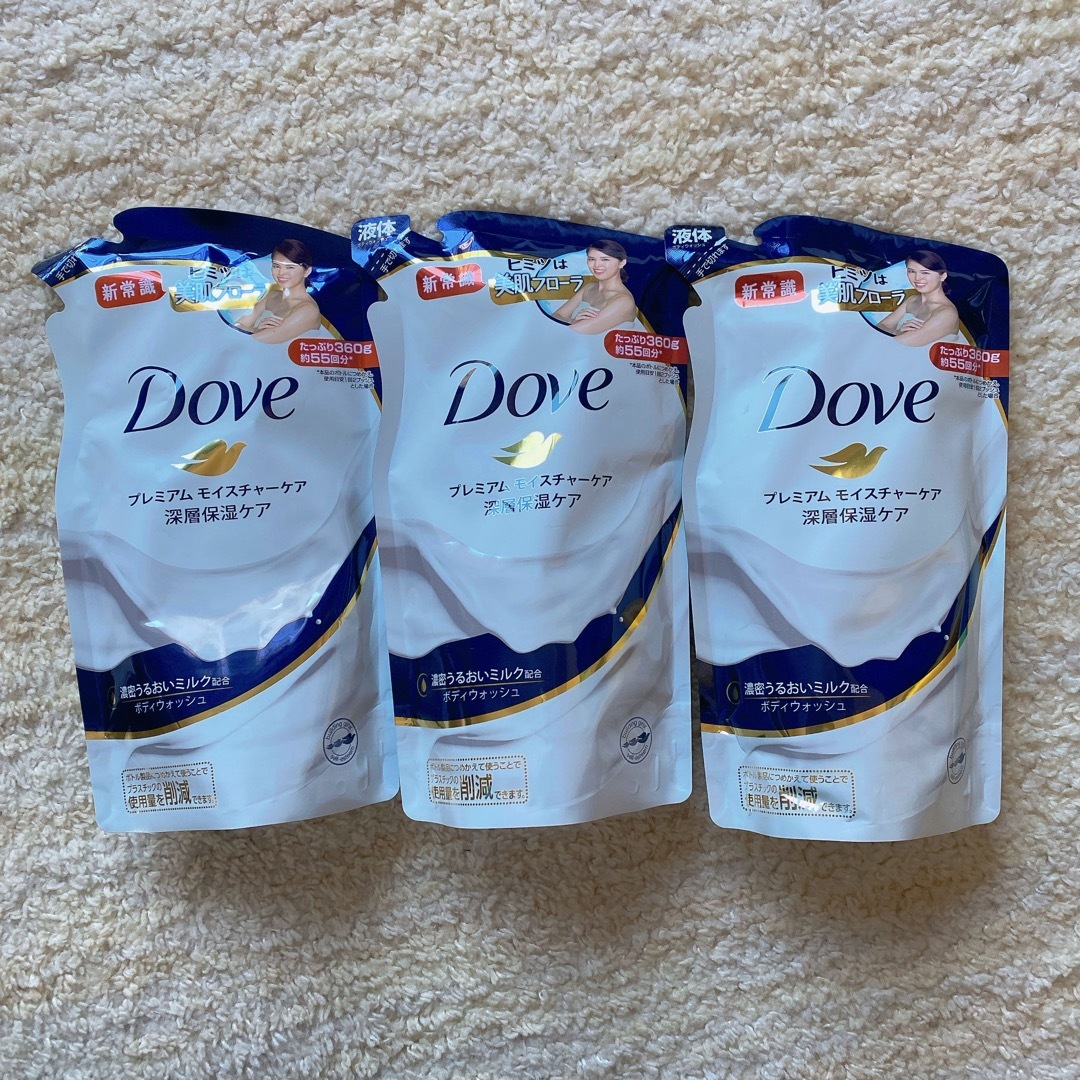 Dove（Unilever）(ダヴ)のダヴ　ボディーウォッシュ　プレミアムモイスチャーケア　360×3袋 コスメ/美容のボディケア(ボディソープ/石鹸)の商品写真