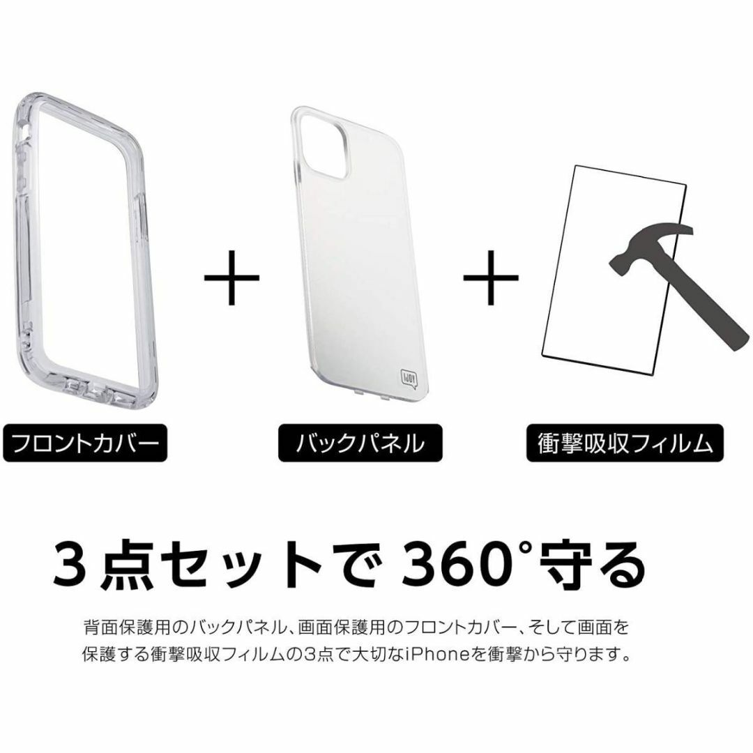 サンリオ(サンリオ)のIJOY サンリオ クロミ iPhone15/14/13Pro/13 兼用 スマ スマホ/家電/カメラのスマホアクセサリー(iPhoneケース)の商品写真