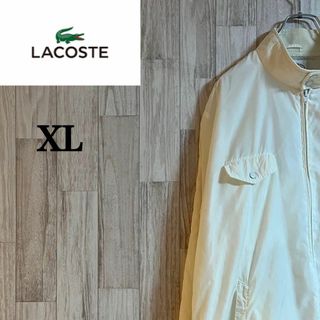 ラコステ ホワイト ナイロンジャケット(メンズ)の通販 35点 | LACOSTE