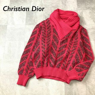 クリスチャンディオール(Christian Dior)のChristian Dior クリスチャンディオール 総柄 ウールニット(ニット/セーター)