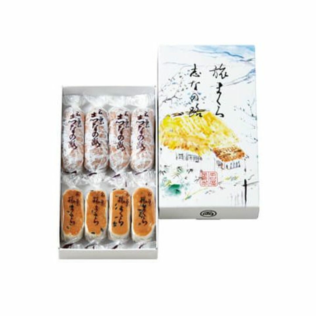 両口屋是清焼菓子二種類詰合せ(旅まくら4個・志なの路4個) 食品/飲料/酒の食品(菓子/デザート)の商品写真