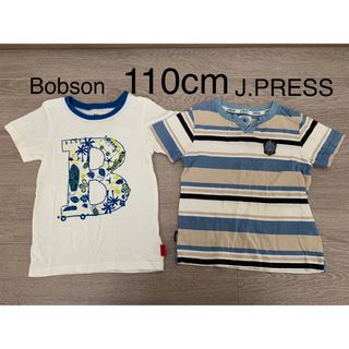 ジェイプレス(J.PRESS)の【110cm】J.PRESS★Bobson★半袖Tシャツセット(Tシャツ/カットソー)