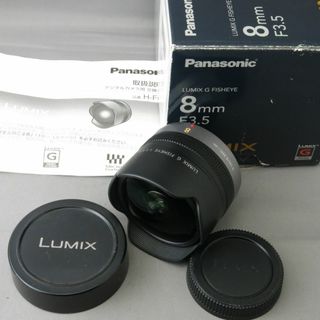 パナソニック(Panasonic)のパナソニック　LUMIX G8mmF3.5FISHEYE(レンズ(単焦点))