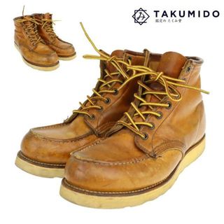 レッドウィング(REDWING)のレッドウィング モックトゥ ブーツ 中古 ブラウン レザー RED WING 【中古】 | 靴 ファッション ブランド小物 茶 メンズ シンプル カジュアル ランクB(ブーツ)