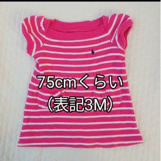 ラルフローレン(Ralph Lauren)のラルフローレン　女の子　3ヶ月　トップス　Tシャツ(Ｔシャツ)