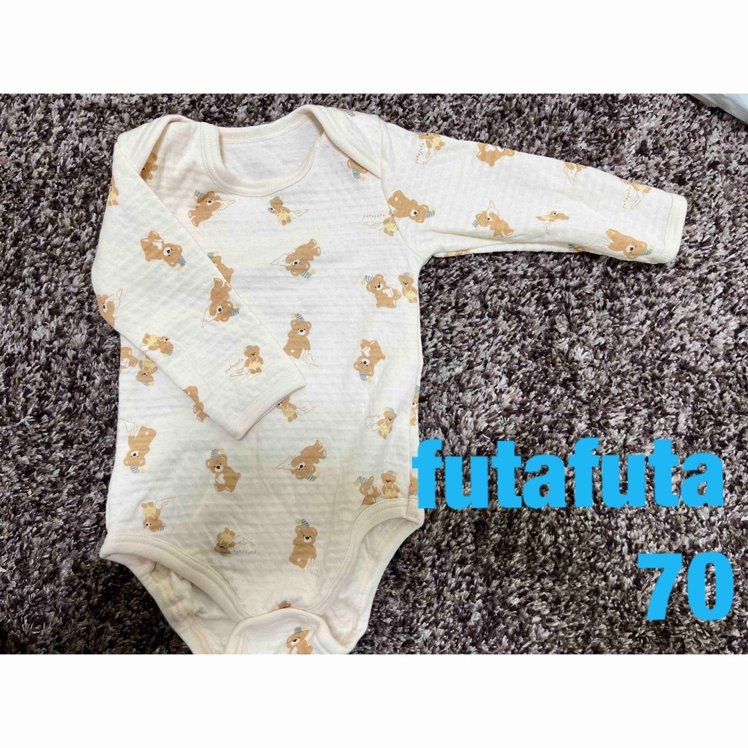 futafuta(フタフタ)の❤️新品❤️futafuta 部屋着 インナー  ボディオール ロンパース キッズ/ベビー/マタニティのベビー服(~85cm)(パジャマ)の商品写真