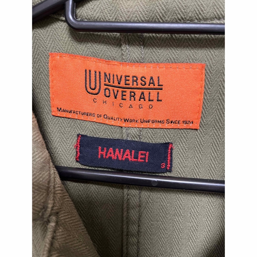 UNIVERSAL OVERALL(ユニバーサルオーバーオール)のUNIVERSAL OVERALL  ユニバーサルオーバーオール メンズのジャケット/アウター(カバーオール)の商品写真