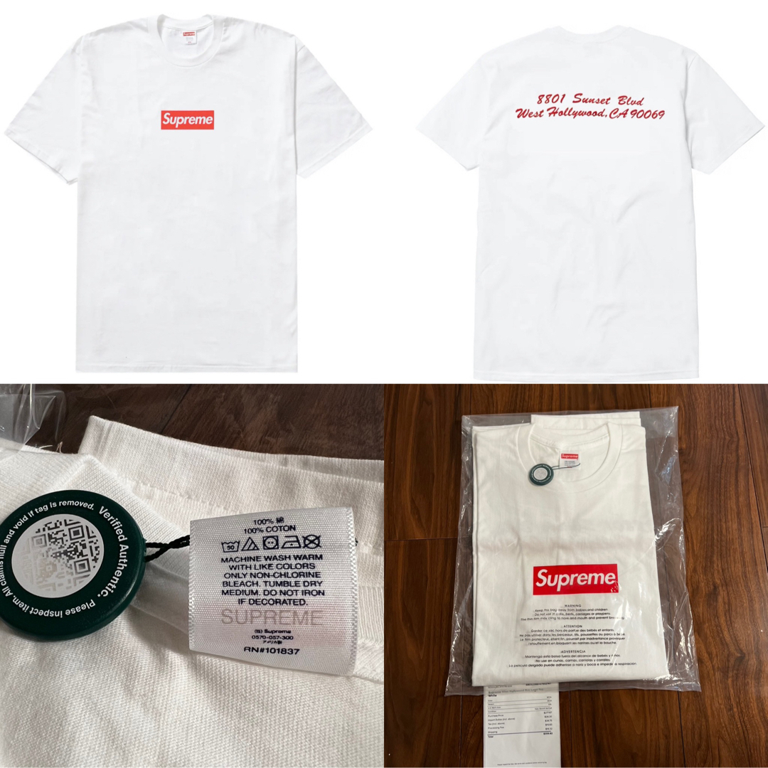 XXL 新品未使用　Supreme LA Box Logo TeeTシャツ/カットソー(半袖/袖なし)