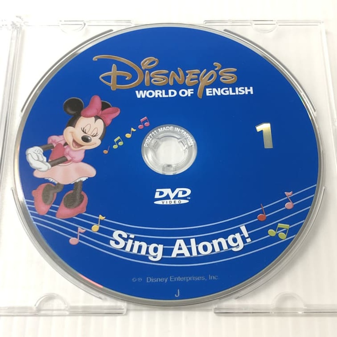 ディズニー英語システム　シングアロングのDVDとCD8枚揃っています