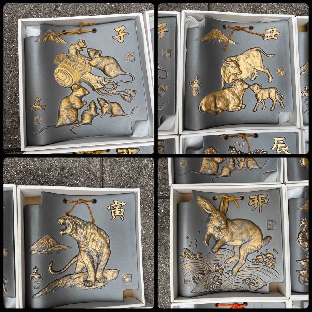 干支瓦 七福神 鬼 瓦 古美術品 骨董品 山口吉旺 筒井英造 縁起物 干支瓦 七福神 鬼 瓦 古美術品 骨董品 山口吉旺 筒井英造 縁起物