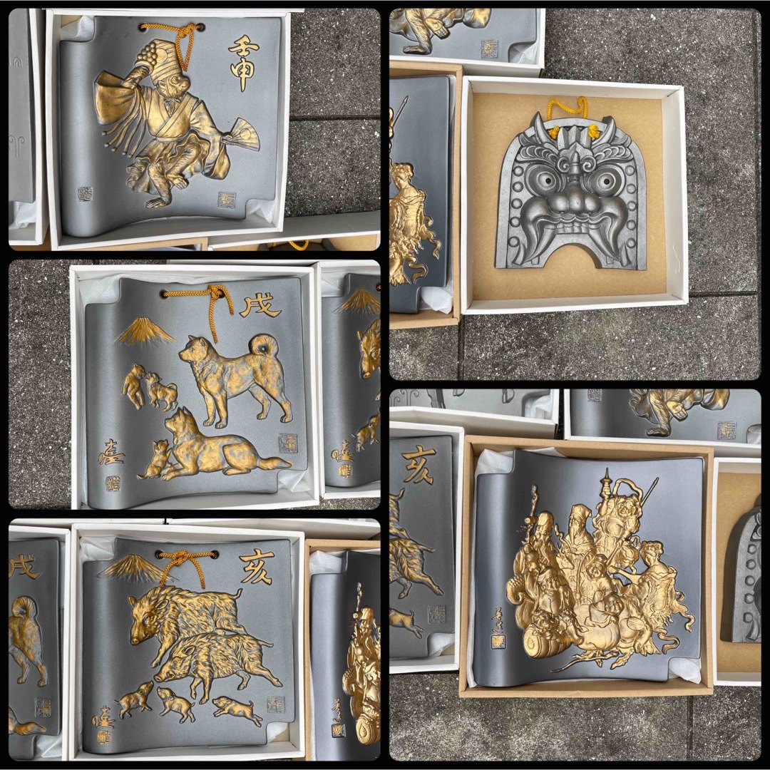 干支瓦 七福神 鬼 瓦 古美術品 骨董品 山口吉旺 筒井英造 縁起物 干支瓦 七福神 鬼 瓦 古美術品 骨董品 山口吉旺 筒井英造 縁起物