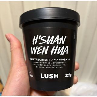 ラッシュ(LUSH)のLUSH 髪様(トリートメント)