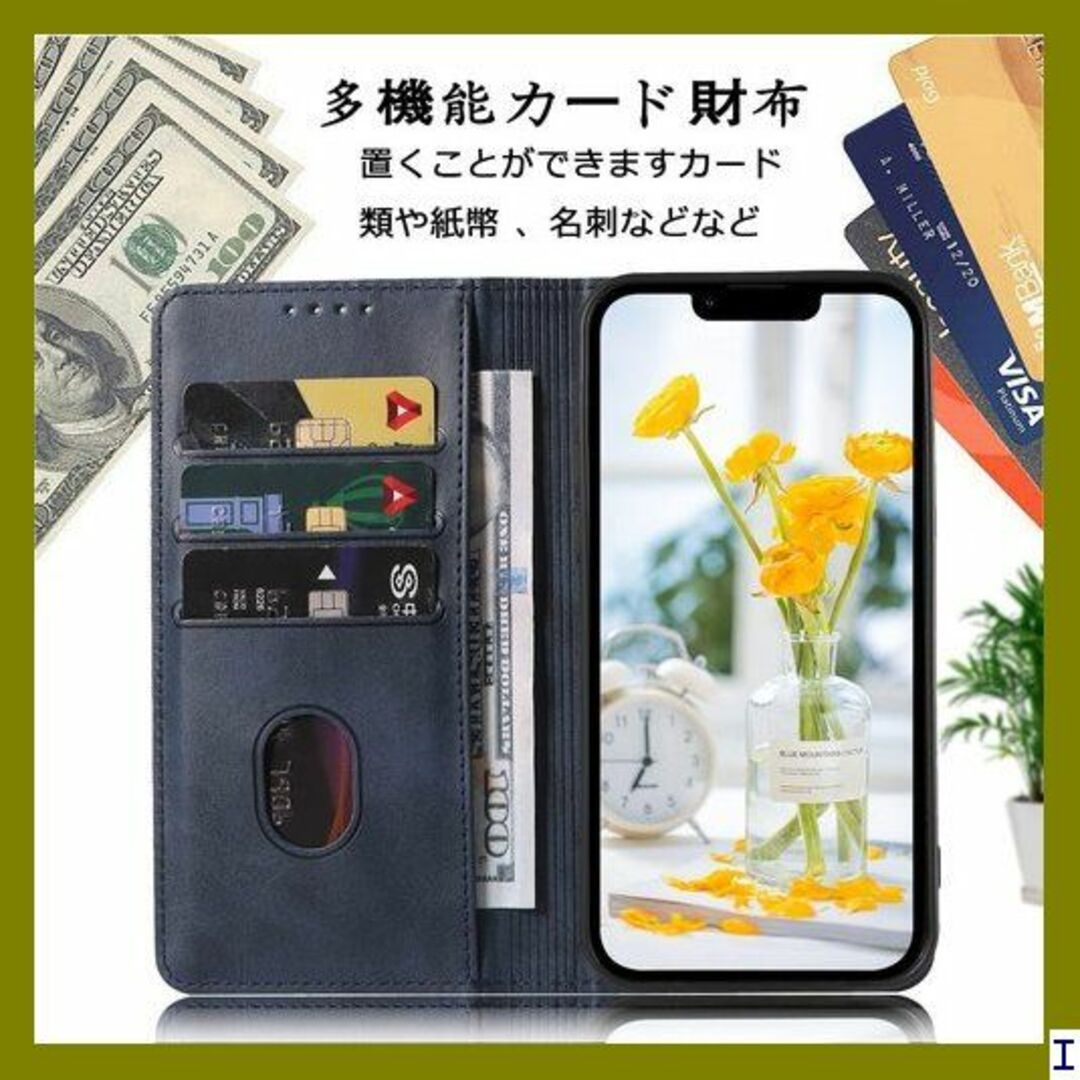 SN4 iPhone13 ケース iPhone 13 ケー 3 ネイビー 646 スマホ/家電/カメラのスマホアクセサリー(モバイルケース/カバー)の商品写真