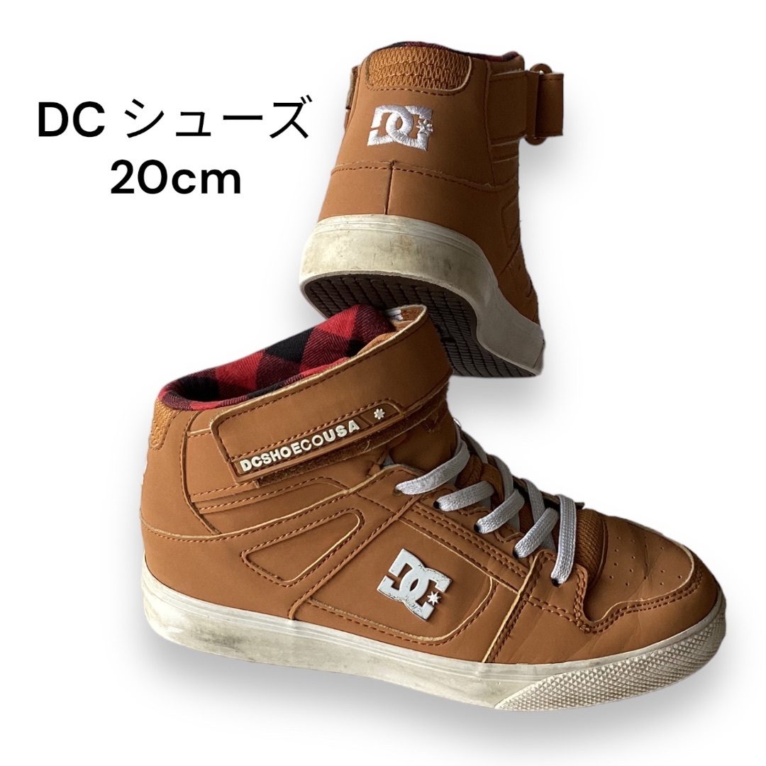 DC(ディーシー)のDC ハイカット　スニーカー キッズ 20cm 子ども　スケーター キッズ/ベビー/マタニティのキッズ靴/シューズ(15cm~)(スニーカー)の商品写真