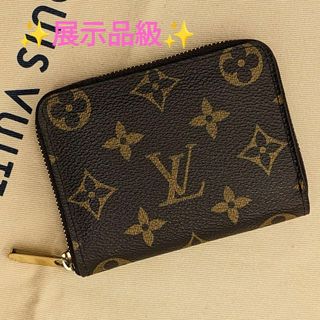 ヴィトン(LOUIS VUITTON) コインケース(レディース)の通販 4,000点以上