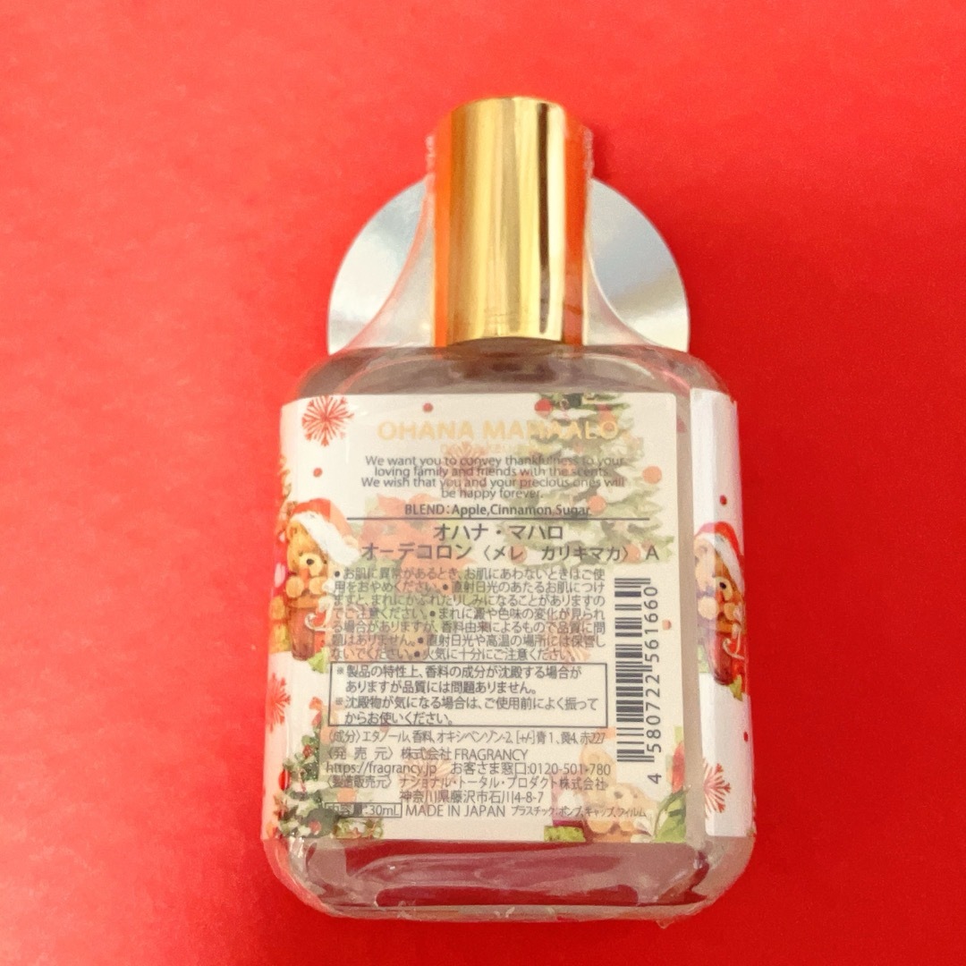 オハナマハロ　オーデコロン メレカリキマカ アップル＆シナモンの香り コスメ/美容の香水(香水(女性用))の商品写真