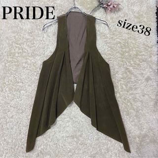 新品タグ付　pride ベストジャケット　38