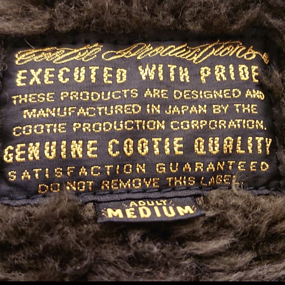 COOTIE(クーティー)のCOOTIEデッキジャケット メンズのジャケット/アウター(ミリタリージャケット)の商品写真