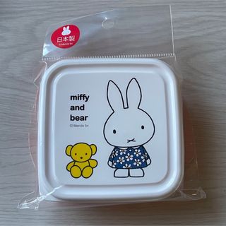 ミッフィー(miffy)のミッフィー　タッパー(容器)