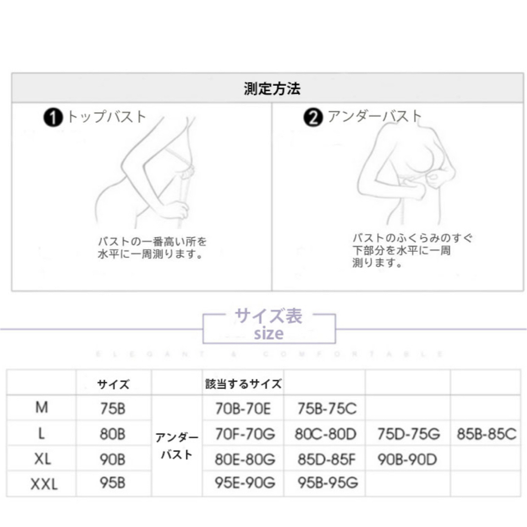 授乳ブラ　くすみピンク レディースの下着/アンダーウェア(ブラ)の商品写真