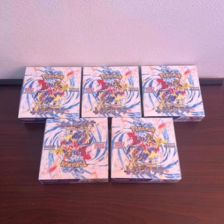 ポケモン(ポケモン)のポケモンカード　レイジングサーフ　5box(Box/デッキ/パック)