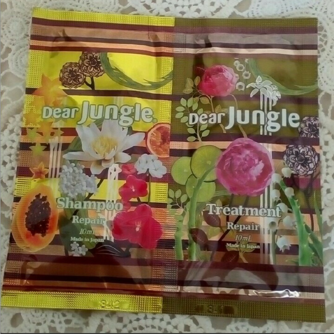 Japan Gateway(ジャパンゲートウェイ)のDear jungle シャンプー＆トリートメント100個セット コスメ/美容のヘアケア/スタイリング(シャンプー/コンディショナーセット)の商品写真