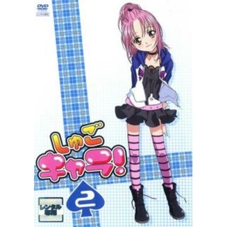 [69203]しゅごキャラ! 2(第4話〜第6話)【アニメ 中古 DVD】ケース無:: レンタル落ち(アニメ)
