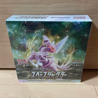 ポケモン(ポケモン)のスペースジャグラー(Box/デッキ/パック)