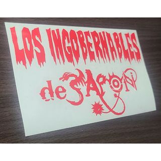 ☆ LOS INGOBERNABLES de JAPON ☆カッティングステッ(スポーツ選手)