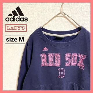 定価10,120円アディダス【adidas】トレフォイル　トレーナー　スウェット