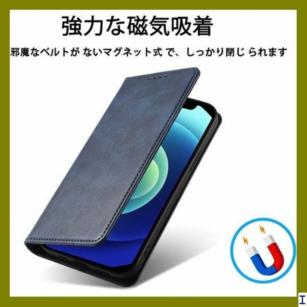 SN4 iPhone13 ケース iPhone 13 ケー 3 ネイビー 646 スマホ/家電/カメラのスマホアクセサリー(モバイルケース/カバー)の商品写真