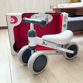 アイデス(ides)の箱付き美品★ D－bike mini ホワイト 三輪車 室内 キッズバイク(三輪車)