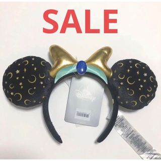 ディズニー(Disney)のSALE!ディズニー×バウブルバー　ショップディズニー　ジャスミン　カチューシャ(カチューシャ)