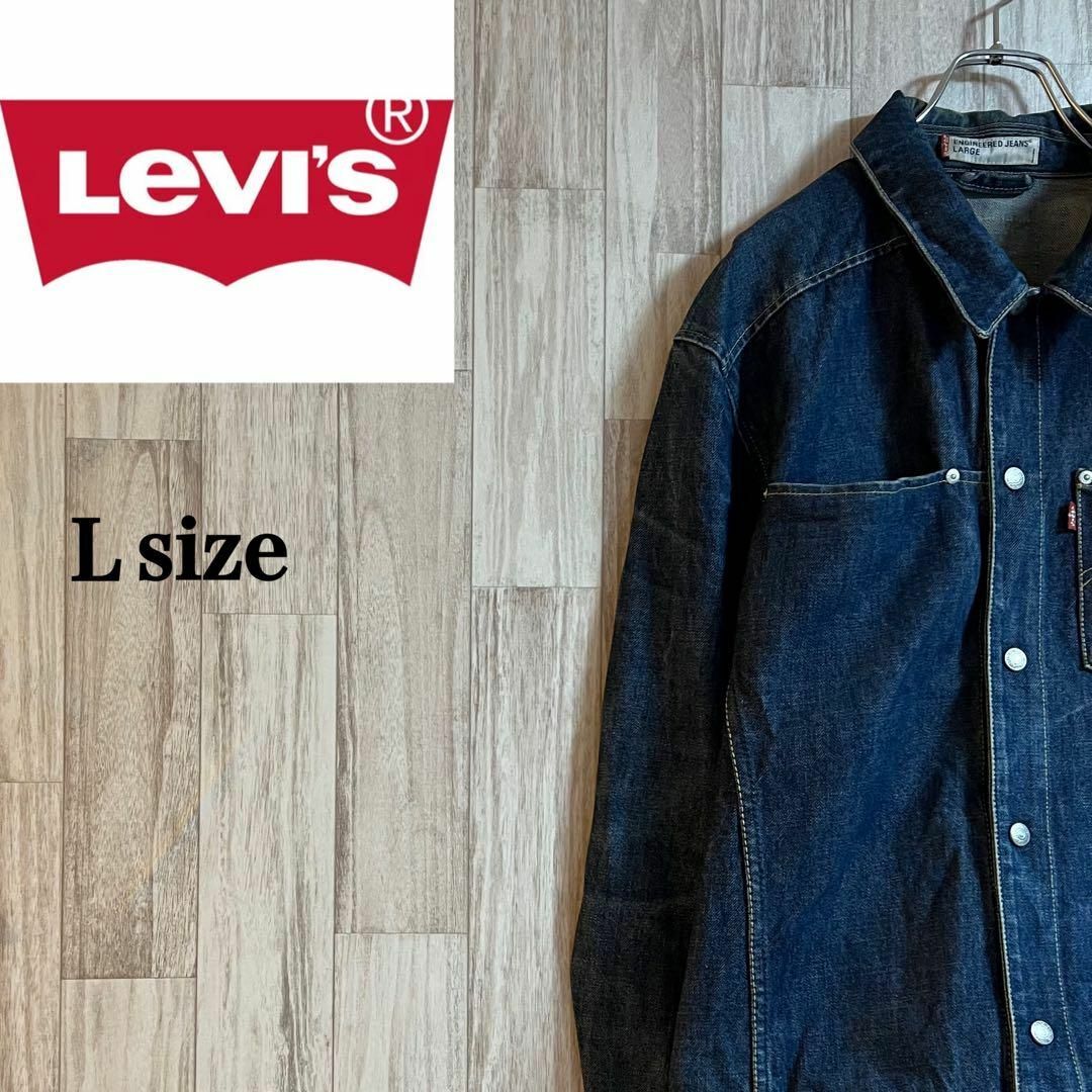 Levi's - リーバイスエンジニアデニムジャケット Gジャン ヴィンテージ ...