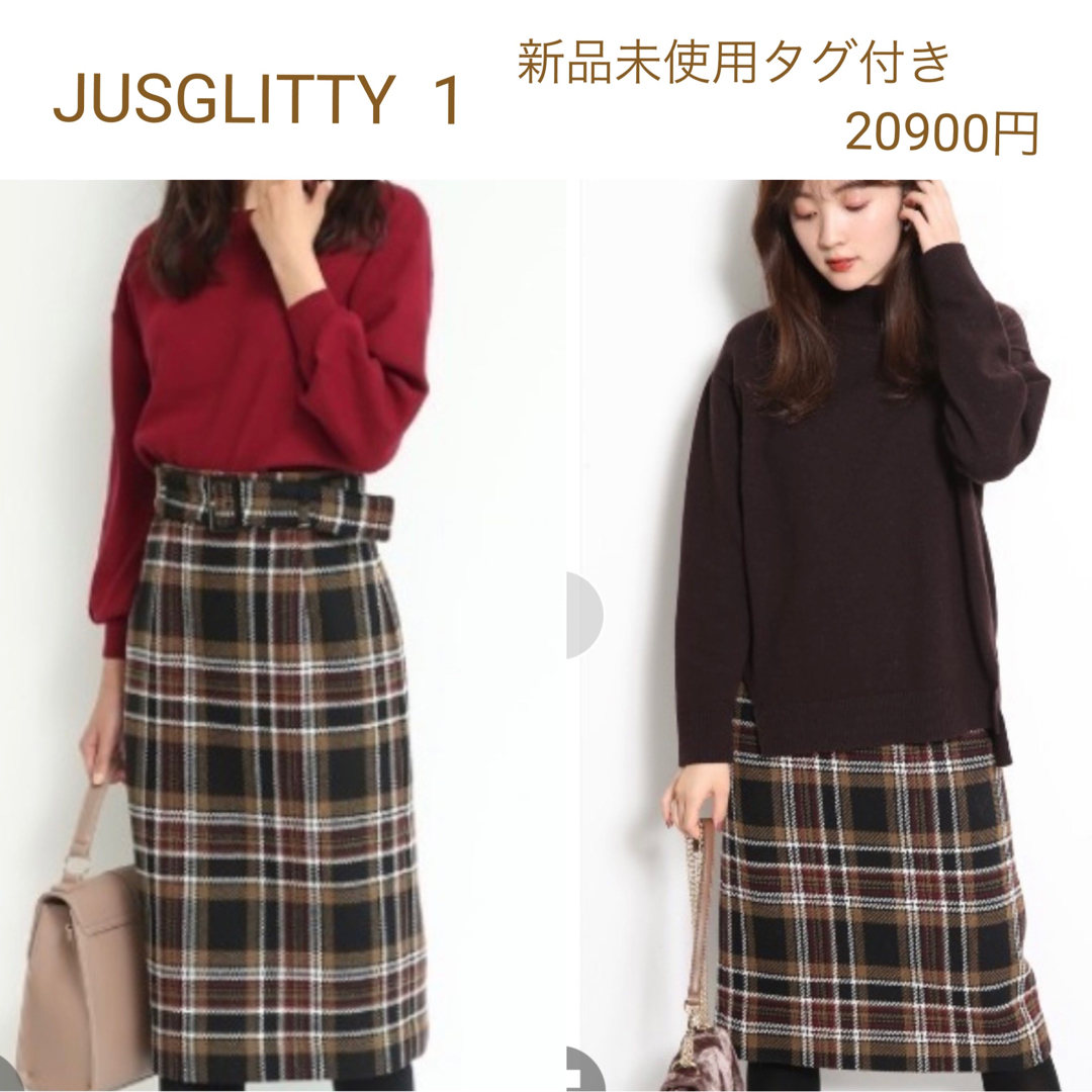 JUSGLITTYその他