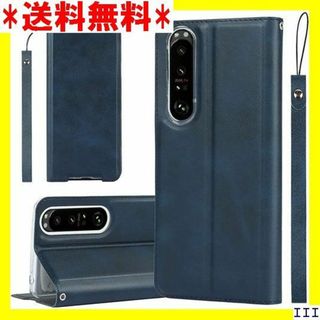 SN6 Xperia1 III ケース 手帳型 ソニー用 いた ブルー 851(モバイルケース/カバー)