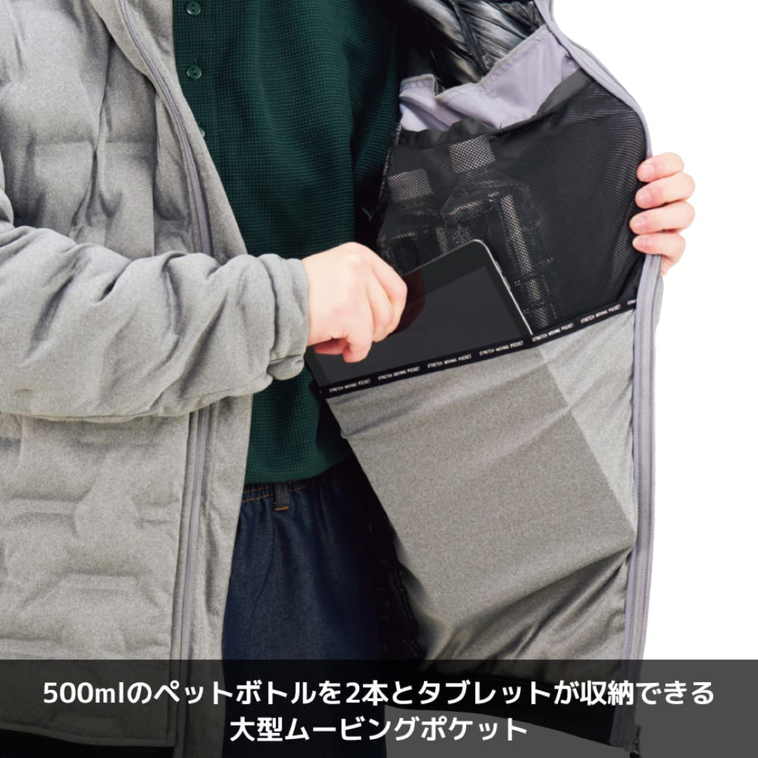 ワークマン　#エアロストレッチアルティメットフーデッドパーカー　グレー3L メンズのジャケット/アウター(ダウンジャケット)の商品写真