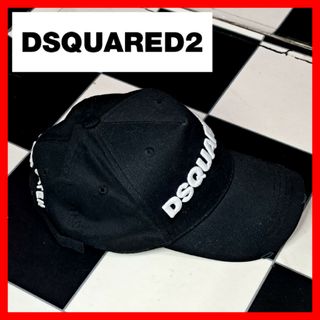 DSQUARED2 ベースボールキャップ ディースクエアード 美品