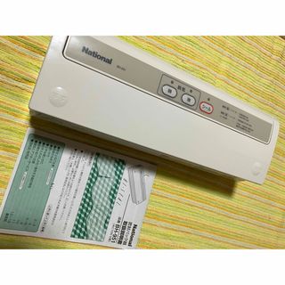 パナソニック(Panasonic)のNational 密封パック器(収納/キッチン雑貨)