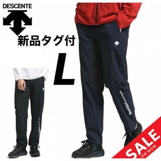 デサント(DESCENTE)の石川祐希着用　デサント　Move Sport　ヒートナビ ウインドパンツ　L(バレーボール)