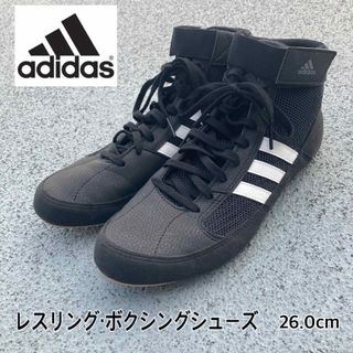 アディダス(adidas)のadidas レスリング・ボクシングシューズ　26.0cm  アディダス(スニーカー)